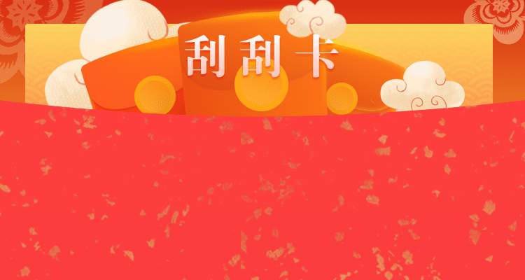 加拿大28预测,加拿大28在线预测网,战神预测