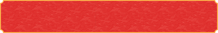 加拿大28预测,加拿大28在线预测网,战神预测