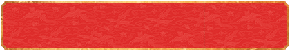 加拿大28预测,加拿大28在线预测网,战神预测